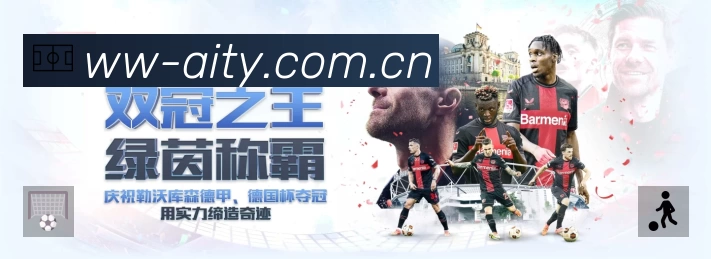 数据分析